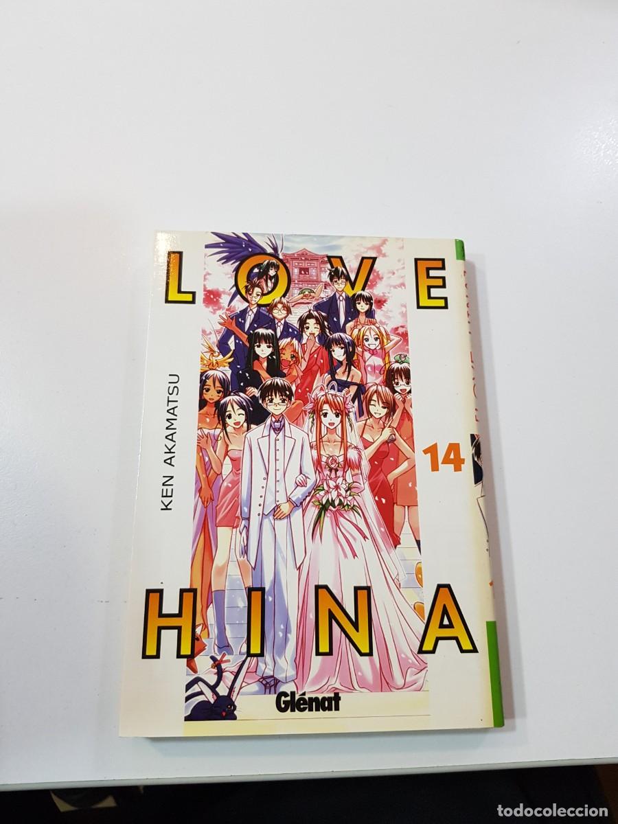 C&oacute;mics: COMIC MANGA Love Hina N&ordm;14