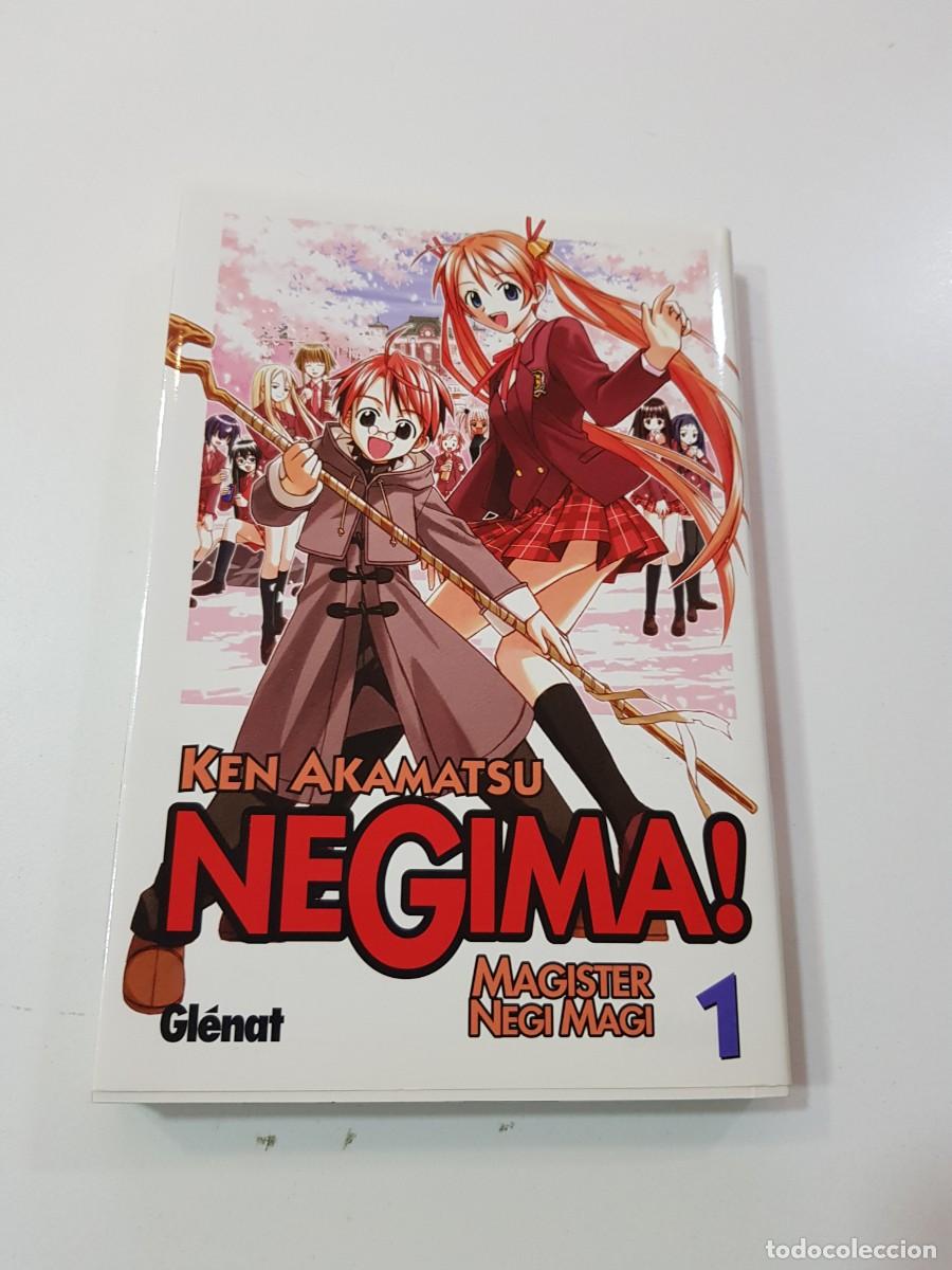 Comics: COMIC MANGA NeGima N&ordm;1
