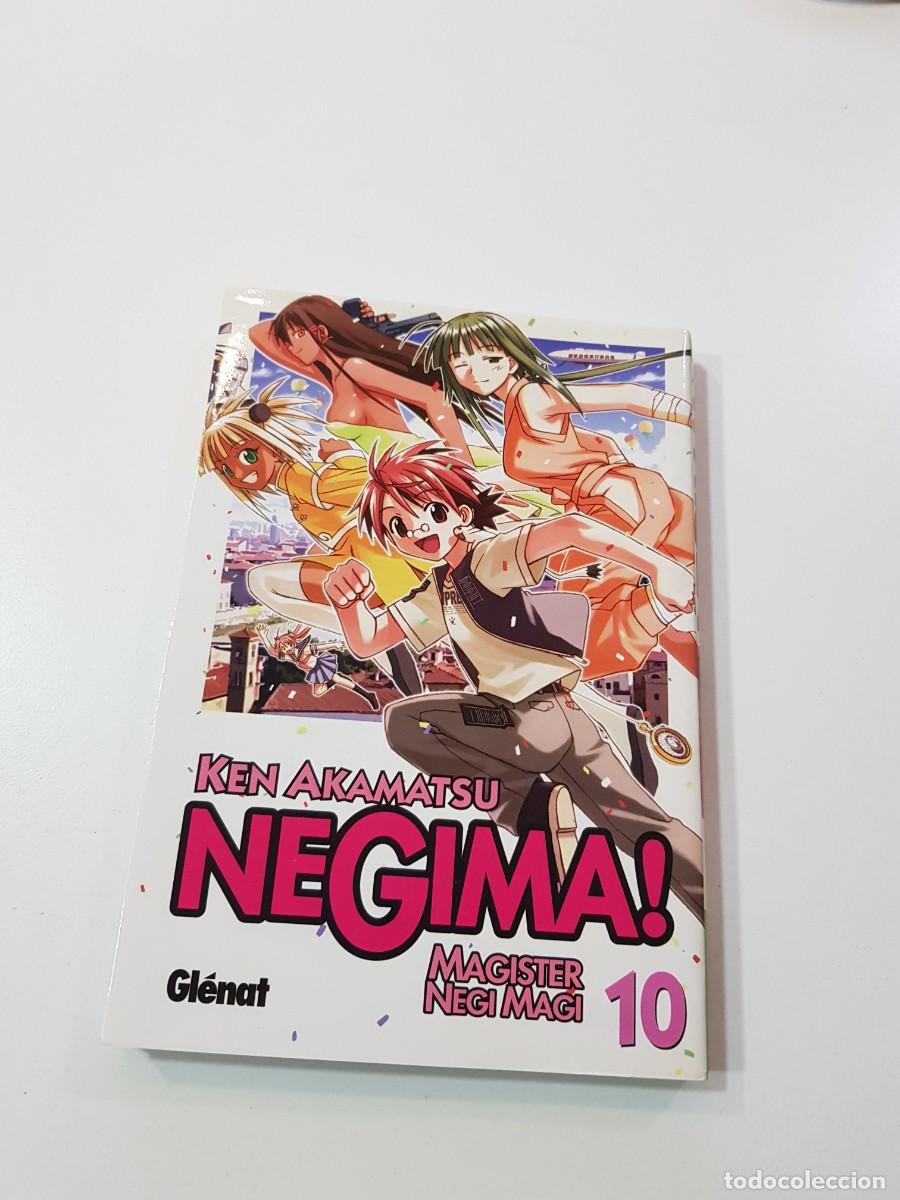 C&oacute;mics: COMIC MANGA NeGima N&ordm;10