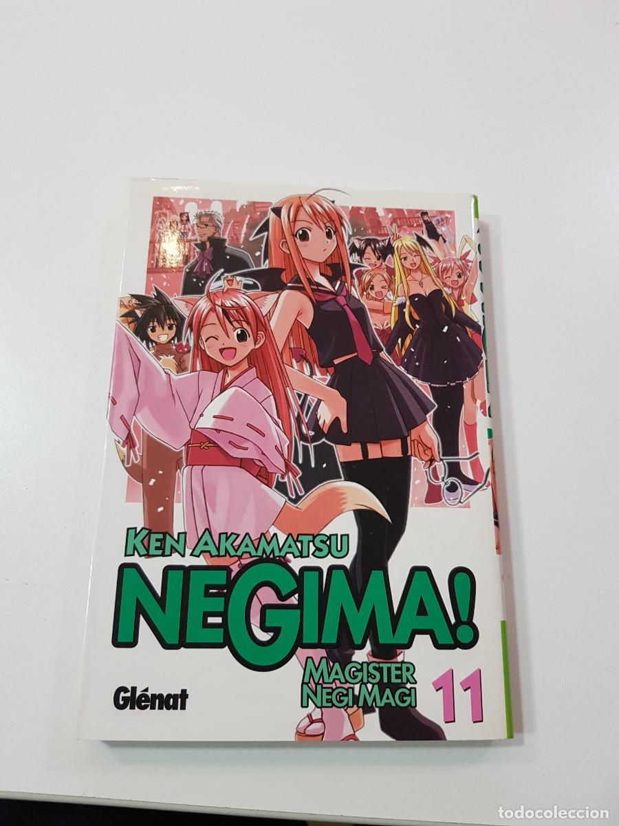 Comics: COMIC MANGA NeGima N&ordm;11