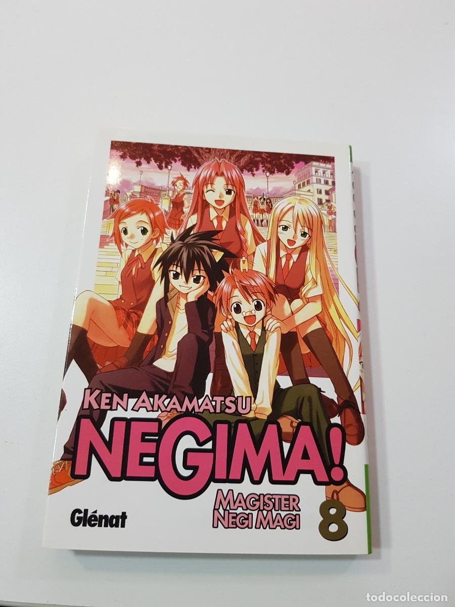Comics: COMIC MANGA NeGima N&ordm;8