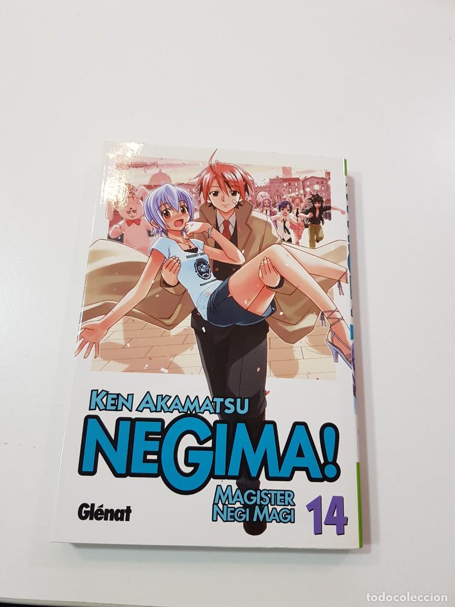 Comics: COMIC MANGA NeGima N&ordm;14