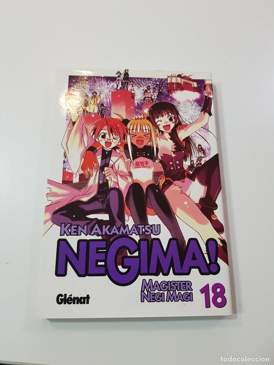 Comics: COMIC MANGA NeGima N&ordm;18