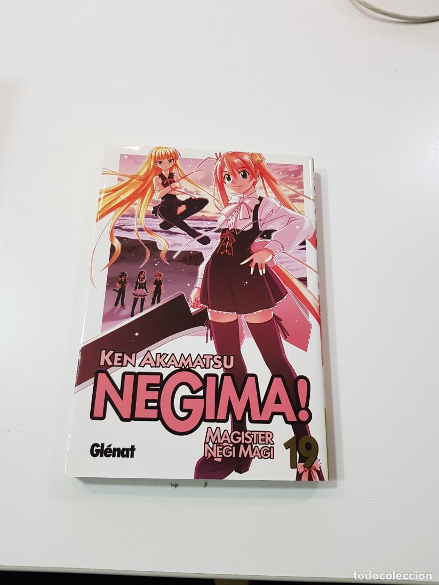 Comics: COMIC MANGA NeGima N&ordm;19