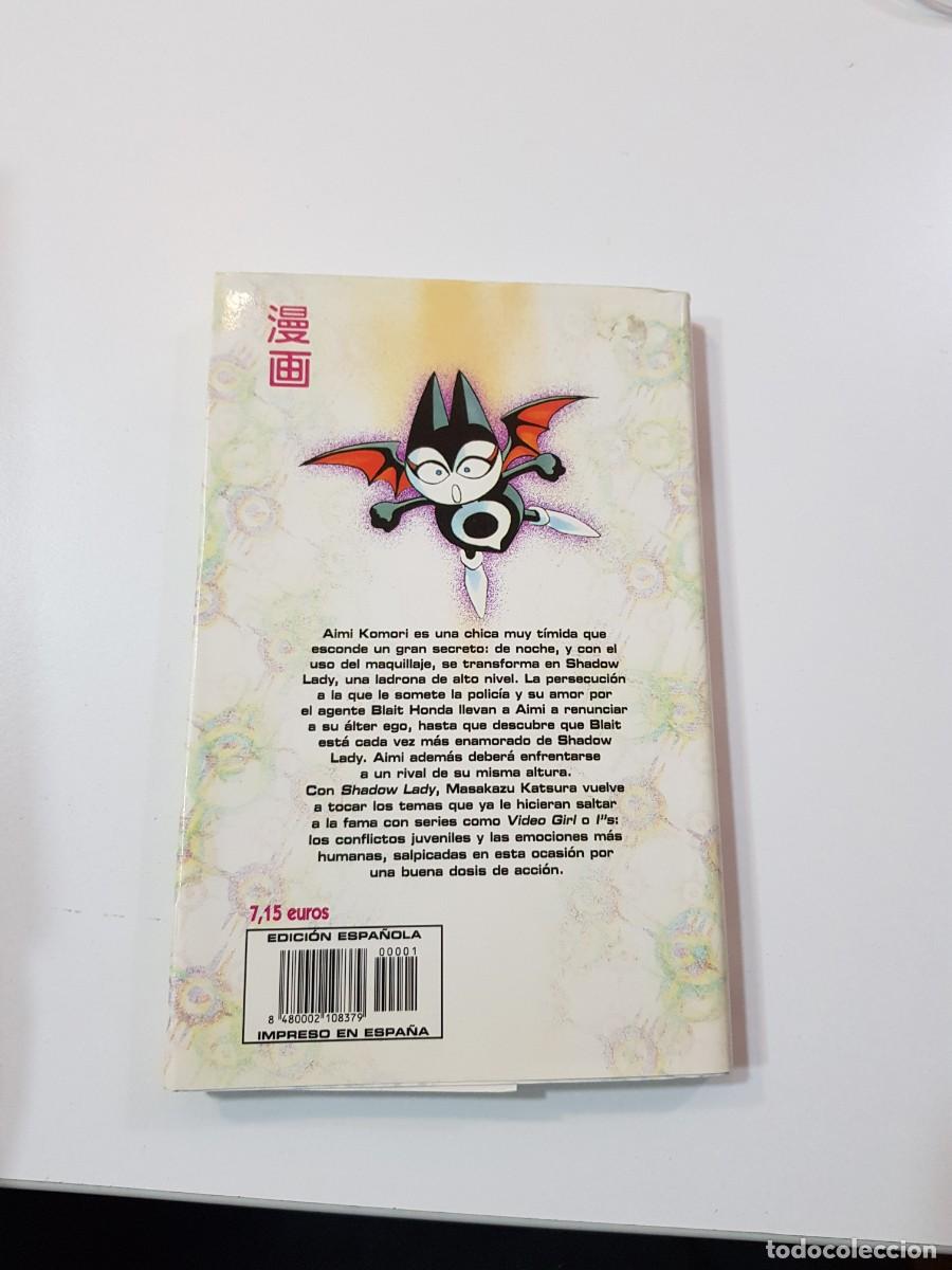 C&oacute;mics: COMIC MANGA Shadow Lady N&ordm;1 - Foto 2