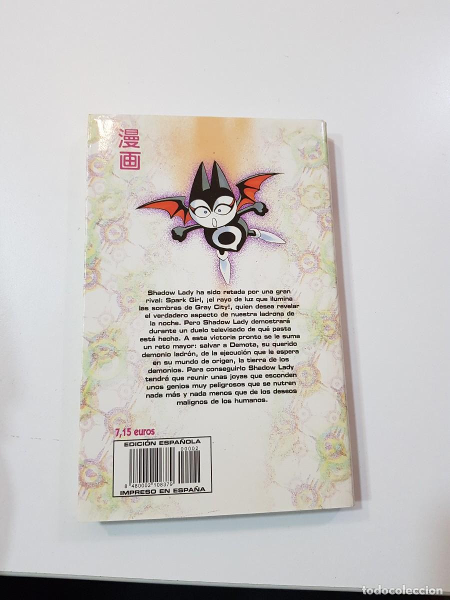 C&oacute;mics: COMIC MANGA Shadow Lady N&ordm;2 - Foto 2