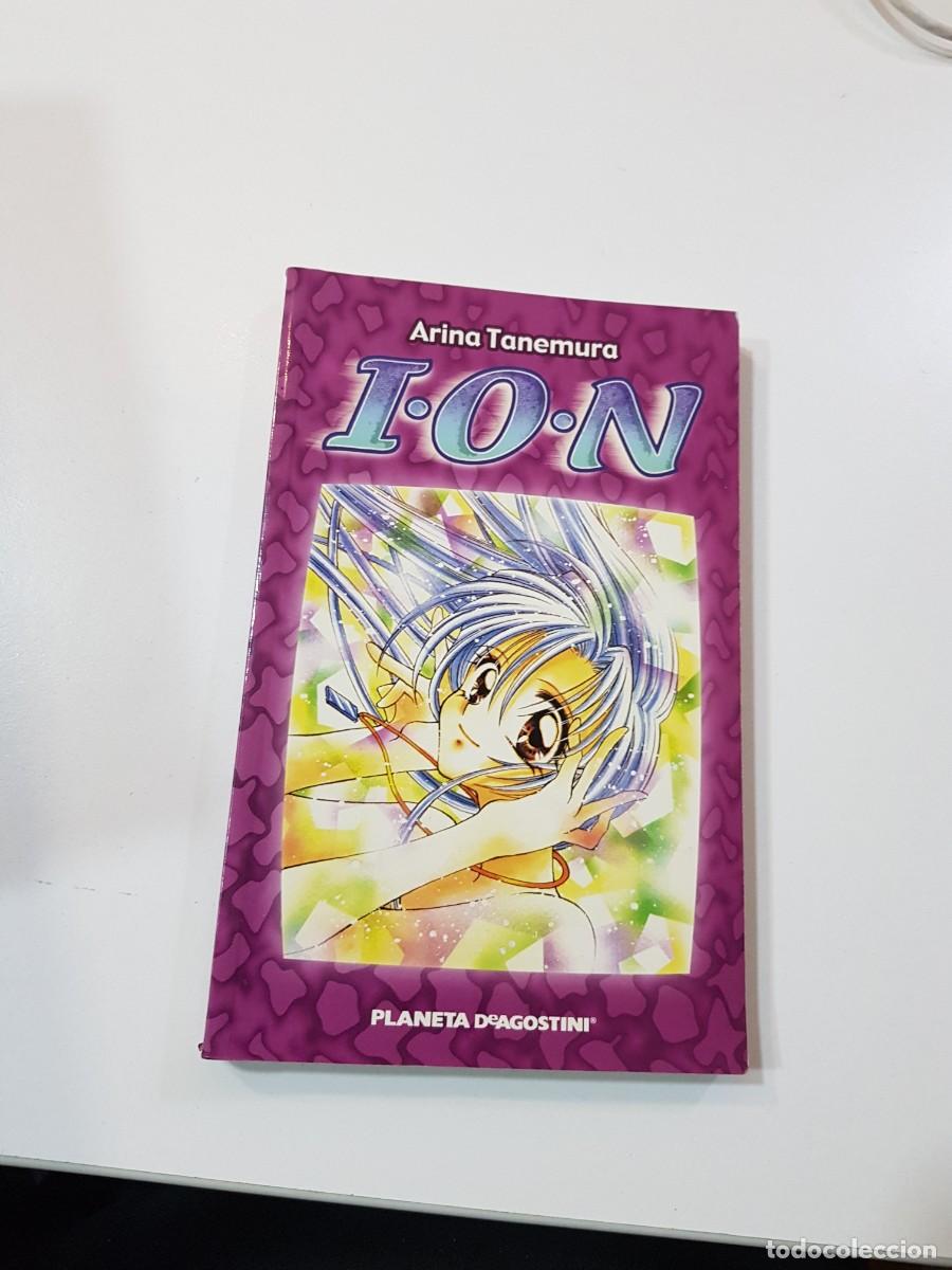 C&oacute;mics: COMIC MANGA i.o.n. planeta de agostini