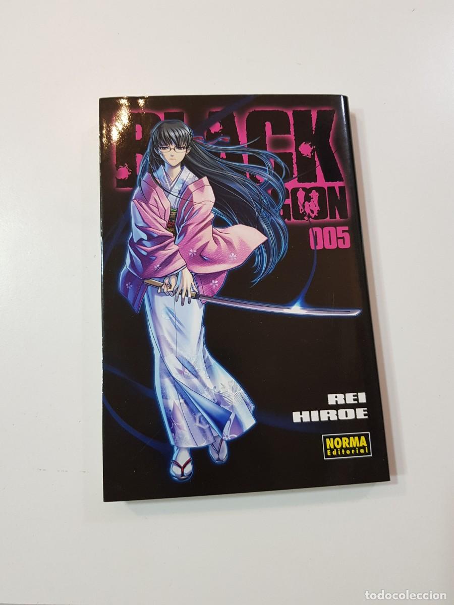C&oacute;mics: COMIC MANGA Black Lagoon N&ordm;005