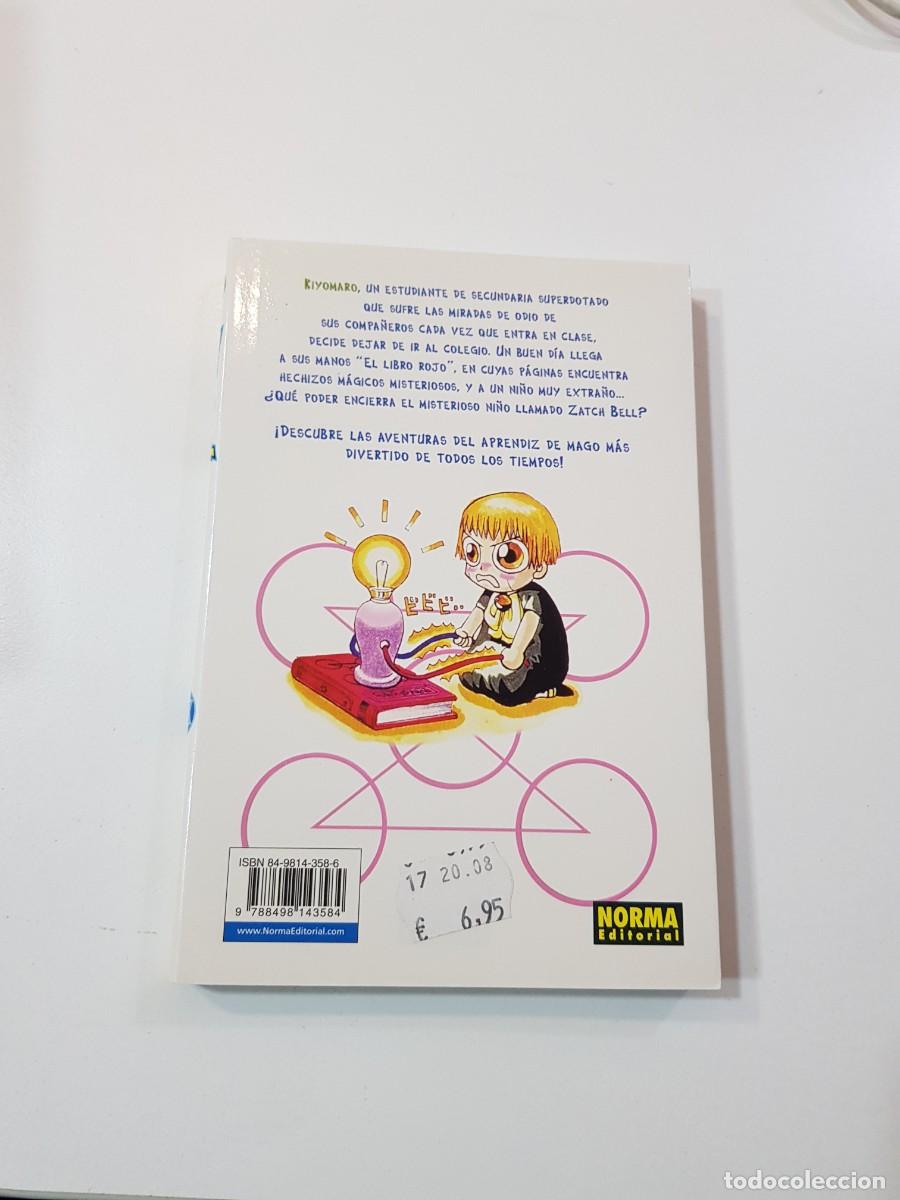 C&oacute;mics: COMIC MANGA ZATCHBELL N&ordm; 1 - Foto 2