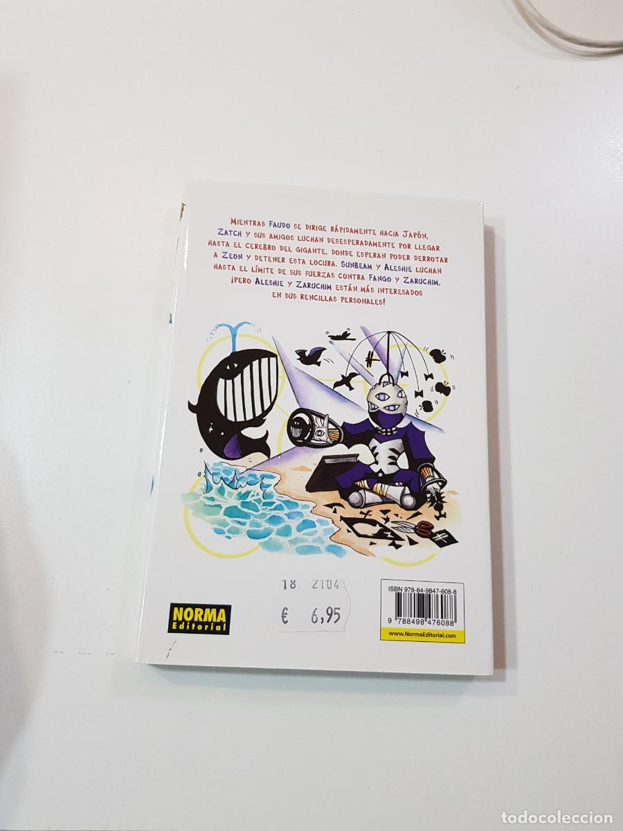 C&oacute;mics: COMIC MANGA ZATCHBELL N&ordm; 24 - Foto 2