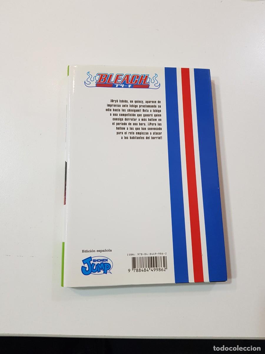 C&oacute;mics: COMIC MANGA BLEACH N&ordm; 5 - Foto 2