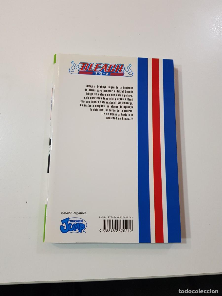 C&oacute;mics: COMIC MANGA BLEACH N&ordm; 7 - Foto 2