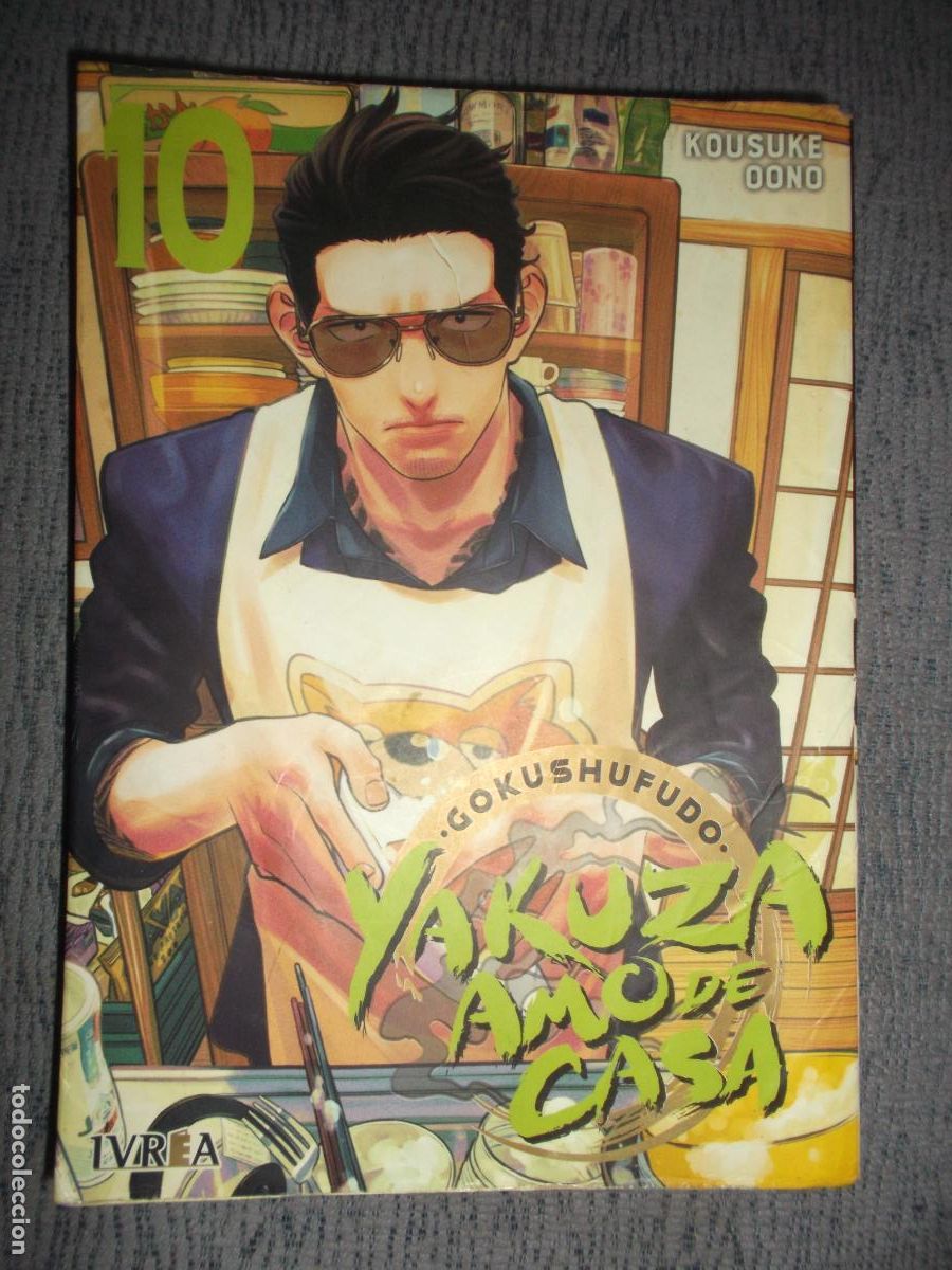Comics: Yakuza Amo De Casa: Gokushufudo N&ordm; 10, Kousuke Oono