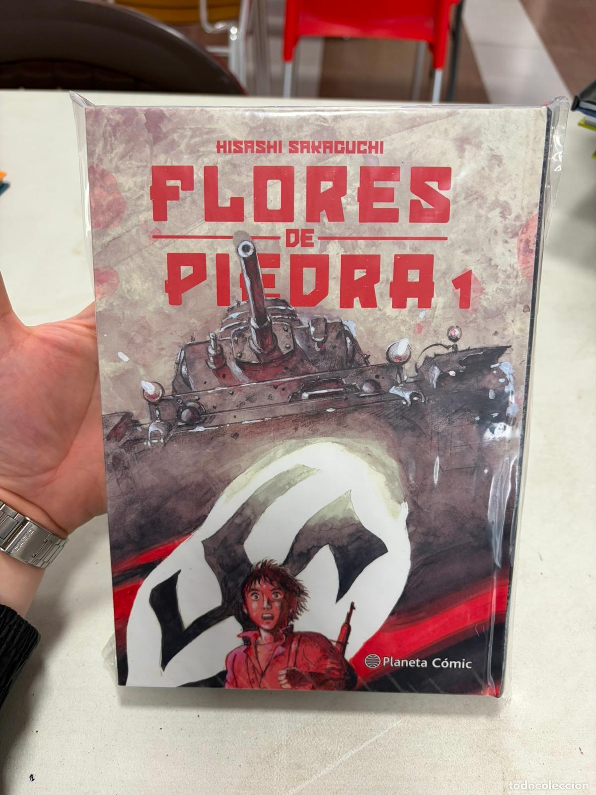 C&oacute;mics: FLORES DE PIEDRA 1 - SAKAGUCHI, HISASHI
