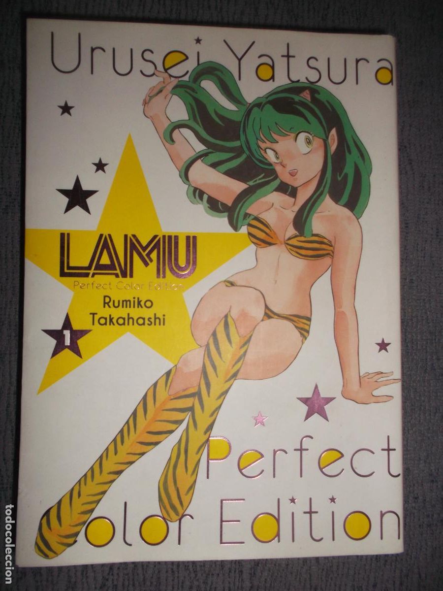 Comics: Lamu (Perfect Color Edition) N&ordm; 1 (De 2), Rumiko Takahashi