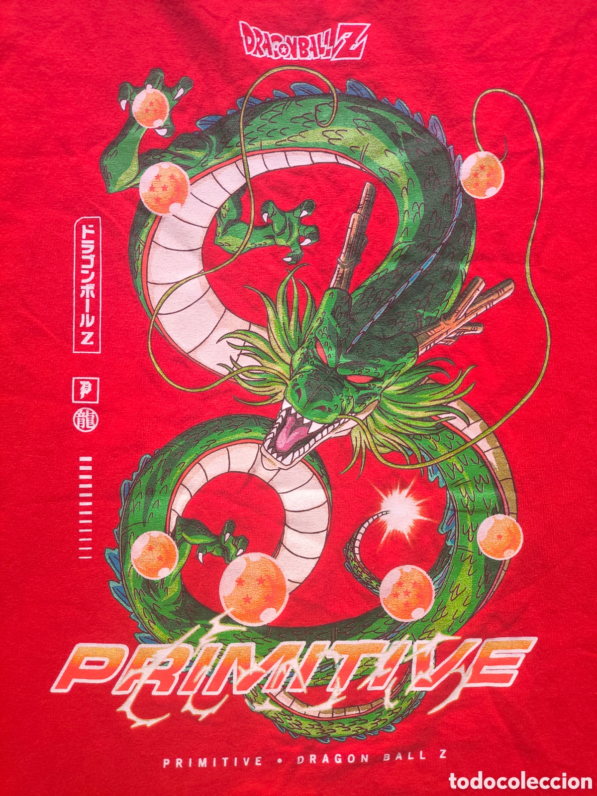 C&oacute;mics: DRAGON BALL T-SHIRT AKIRA TORIYAMA GOK&Uuml; TOEI
