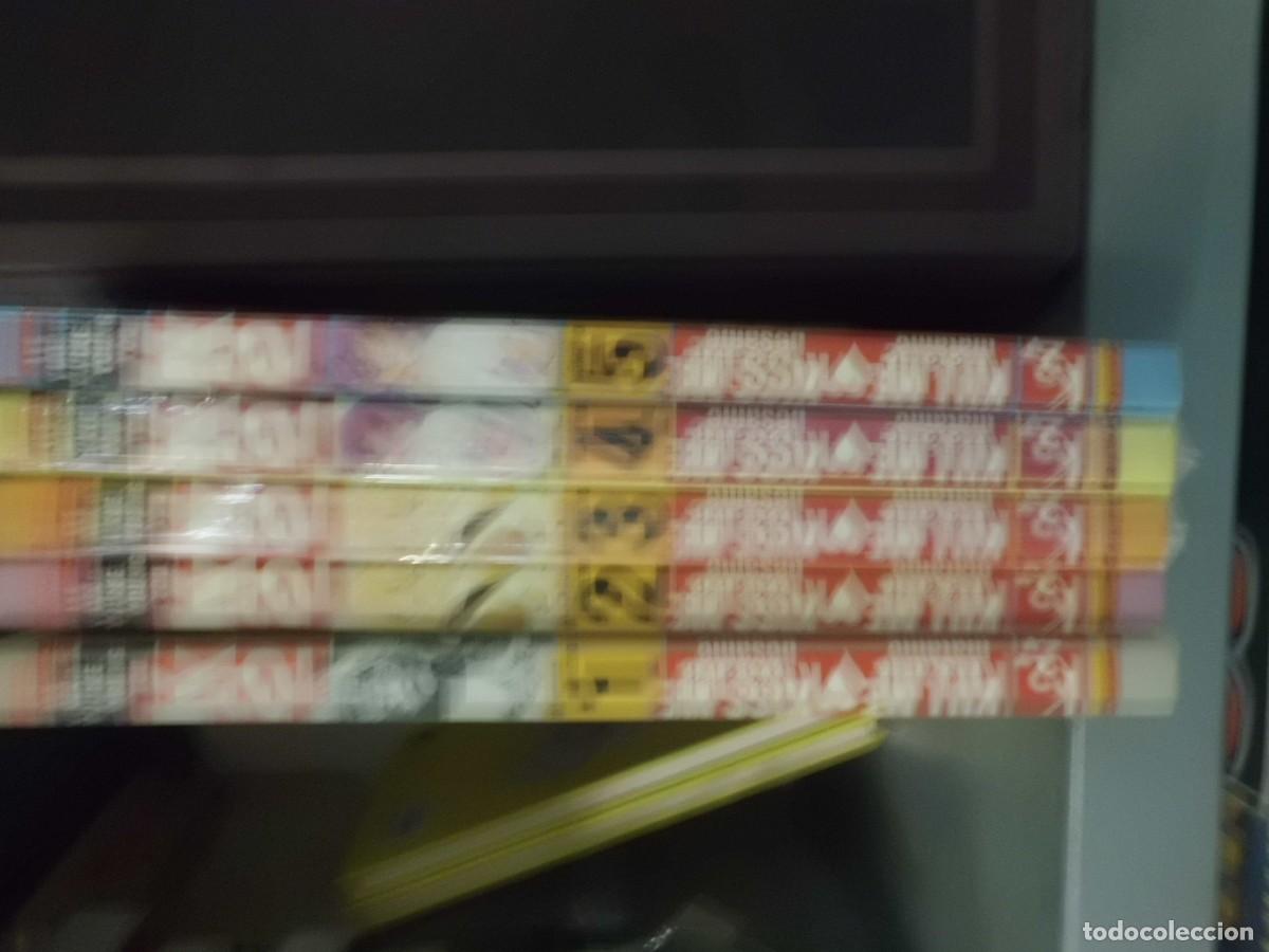 C&oacute;mics: FEVER 4 COMPLETA 5 N&ordm; LA CUPULA - Foto 2
