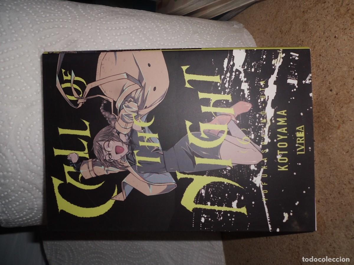 Comics: CALL OF THE NIGHT 5 IVREA