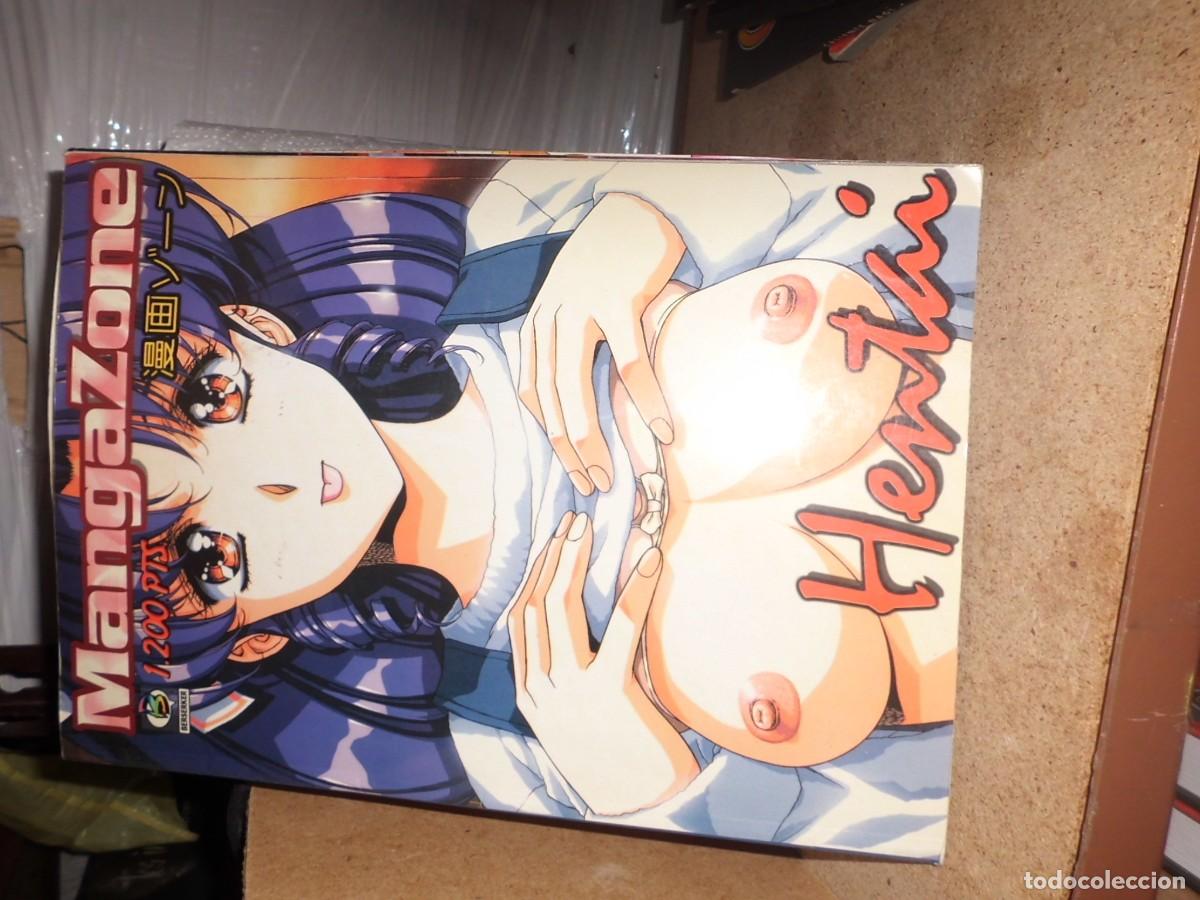 C&oacute;mics: ESPECIAL MANGAZONE HENTAI