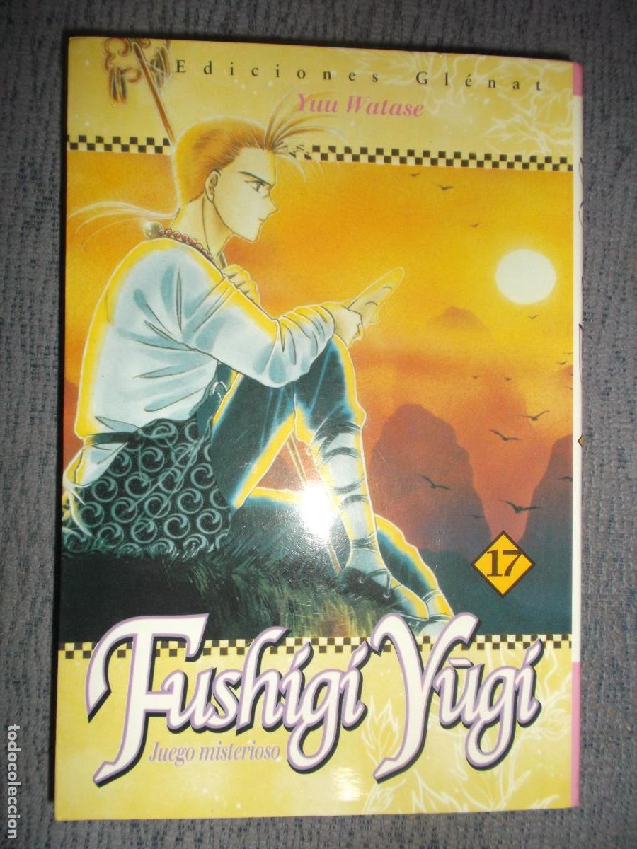 C&oacute;mics: Fushigi Yugi, Juego Misterioso N&ordm; 17 (De 18), Yuu Watase