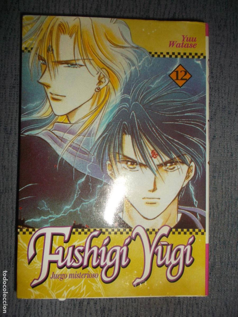 C&oacute;mics: Fushigi Yugi, Juego Misterioso N&ordm; 12 (De 18), Yuu Watase