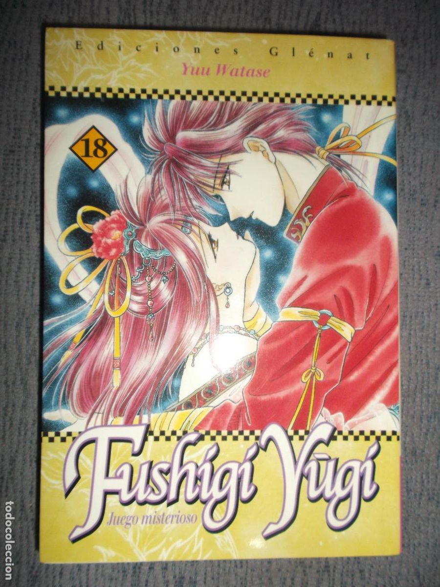 C&oacute;mics: Fushigi Yugi, Juego Misterioso N&ordm; 18 (De 18), Yuu Watase