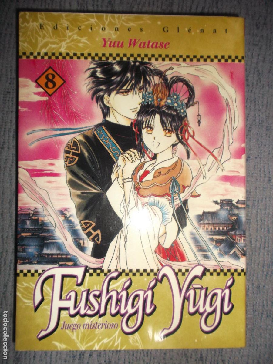 C&oacute;mics: Fushigi Yugi, Juego Misterioso N&ordm; 8 (De 18), Yuu Watase