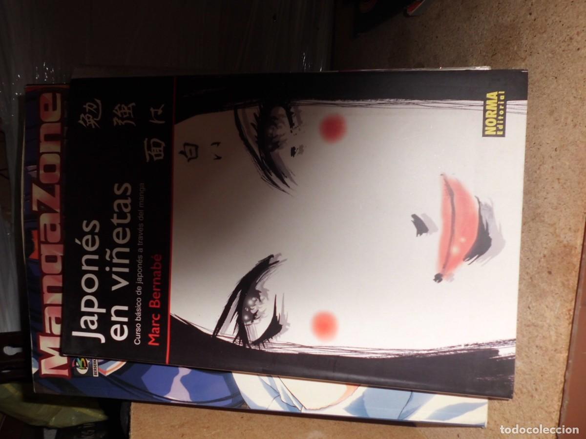 C&oacute;mics: JAPONES EN VI&Ntilde;ETAS Cuso basico de japones a traves del manga NORMA