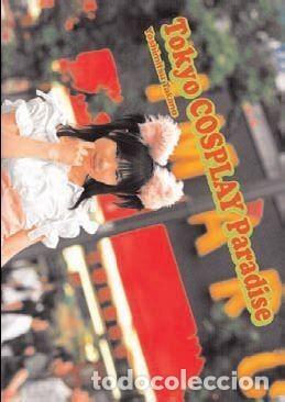 C&oacute;mics: SERAPHIC FEATHER COMPLETA 2 TOMOS NORMA