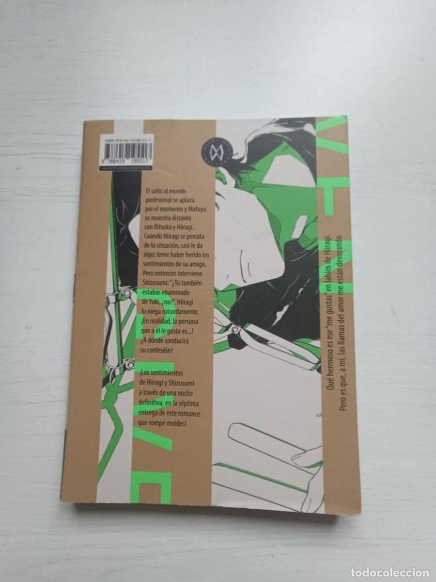 C&oacute;mics: Given 7 - Natsuki Kizu - Foto 2