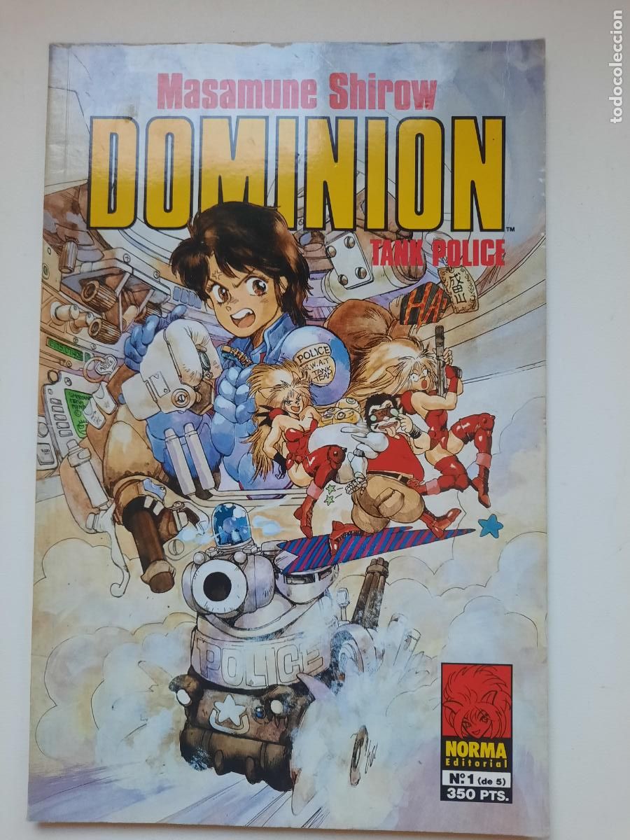 C&oacute;mics: DOMINION THAN POLICE N&ordm; 1 - ED. NORMA