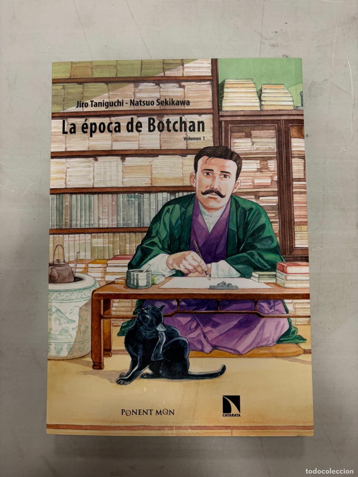 C&oacute;mics: C&oacute;mics. Manga. La &eacute;poca de Botchan 1 - Natsuo Sekigawa/Jiro Taniguchi