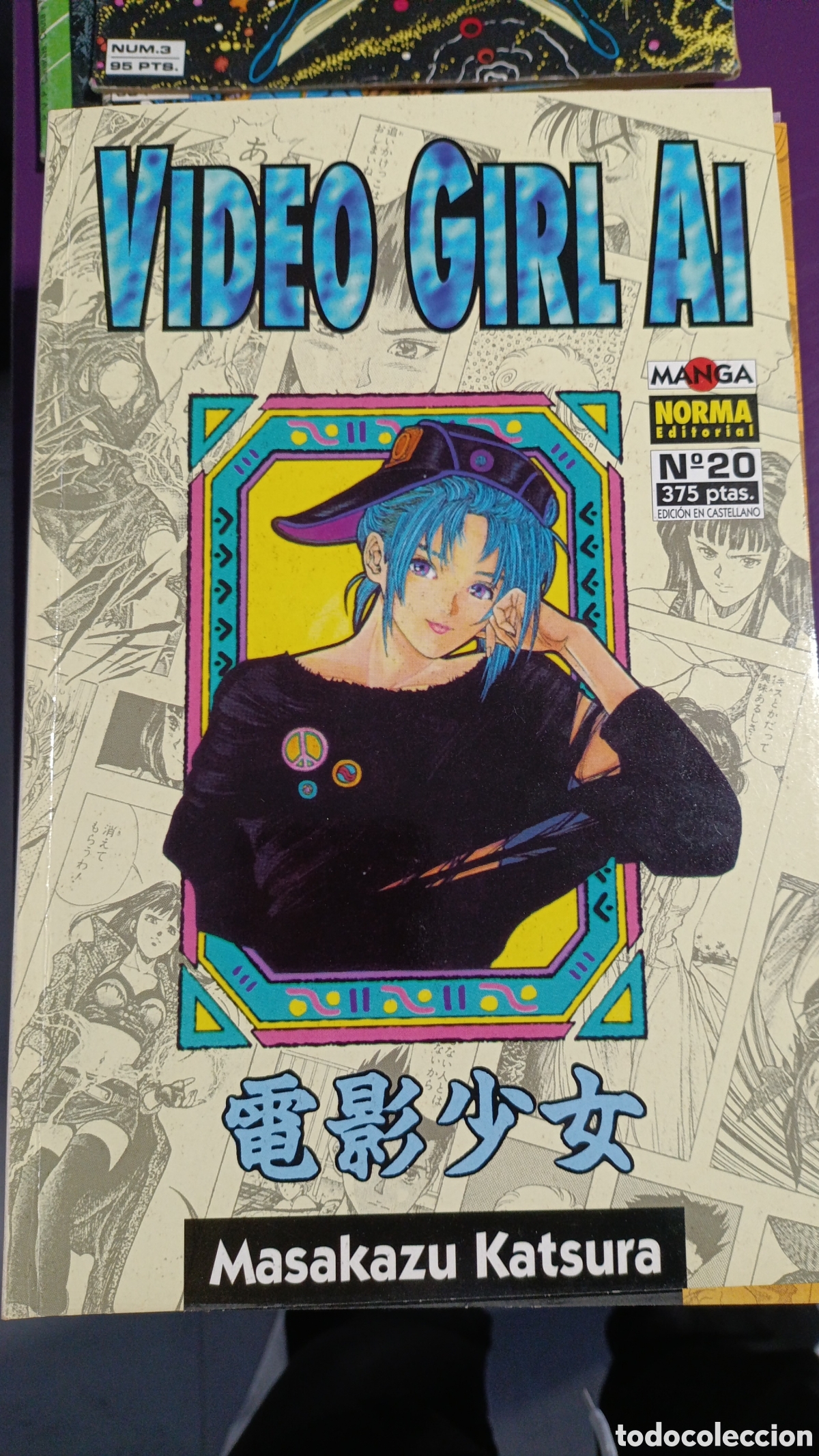 C&oacute;mics: Video Girl Ai (N&uacute;meros 1 al 20) Norma