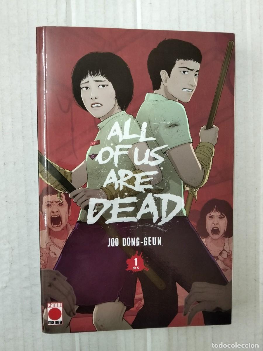 C&oacute;mics: ALL OF US ARE DEAD n&ordm; 1, de Joo Dong-Geun