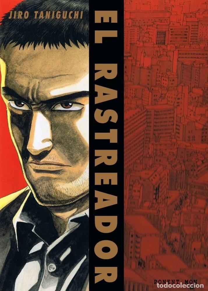 C&oacute;mics: EL RASTRADOR JIRO TANIGUCHI PONENT MON