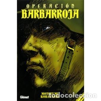 C&oacute;mics: OPERACION BARBARROJA Motofumi Kobayashi EDT