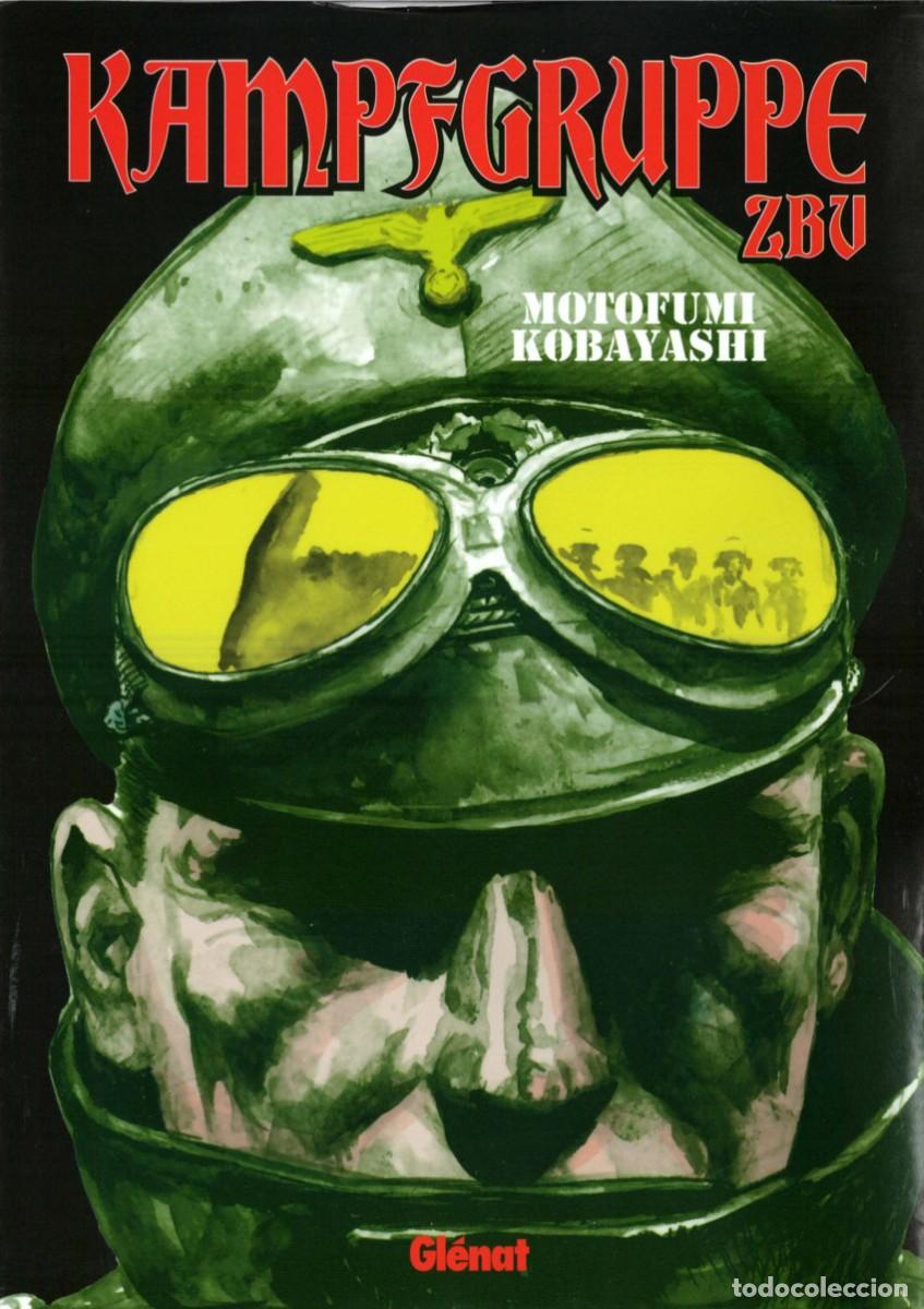 C&oacute;mics: KAMPFGRUPPE ZBV Motofumi Kobayashi GLENAT