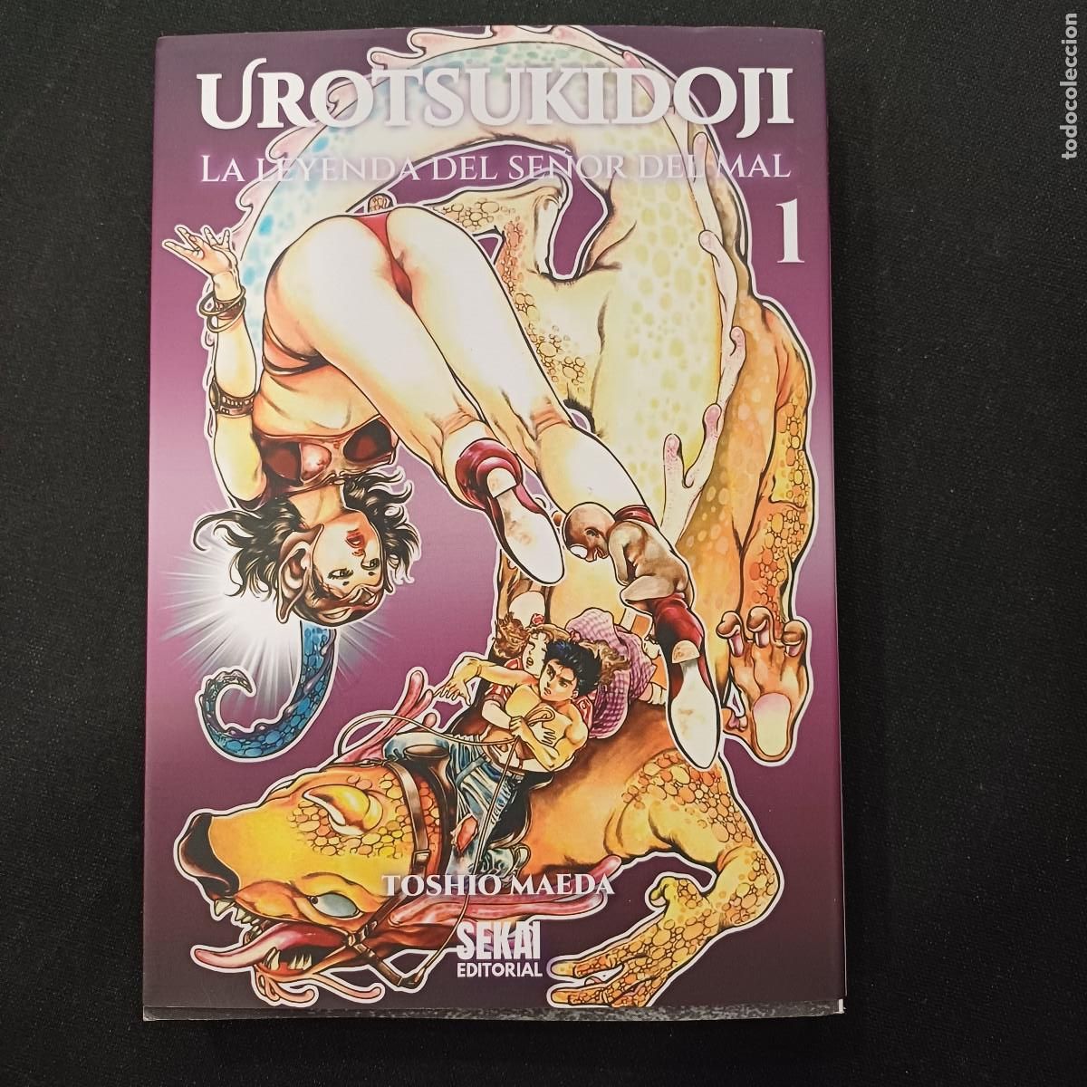C&oacute;mics: UROTSUKIDOJI/LA LEYENDA DEL SE&Ntilde;OR DEL MAL 1/MANGA.