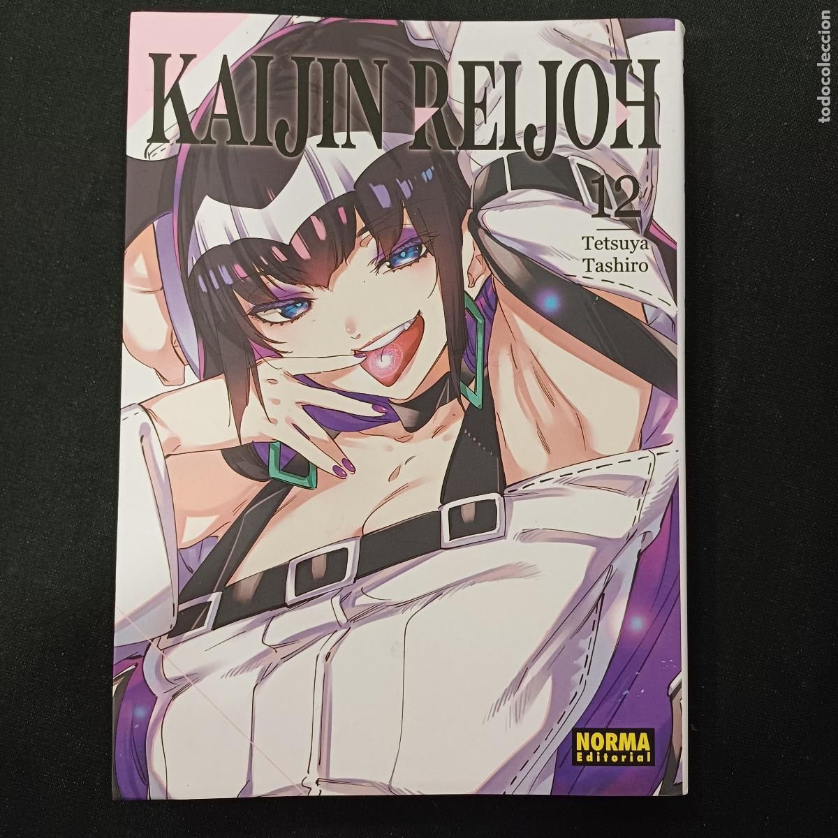 C&oacute;mics: KAIJIN REIJOH 12/MANGA.