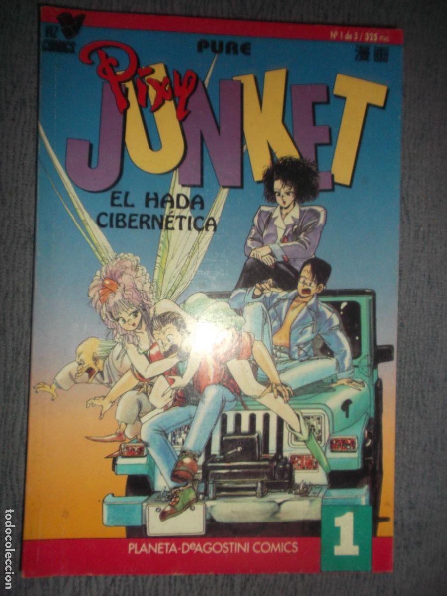 C&oacute;mics: Pixy Junket, El Hada Cibern&eacute;tica N&ordm; 1 (De 3), Pure