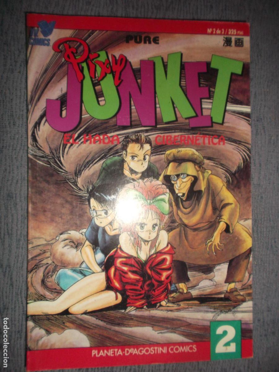 C&oacute;mics: Pixy Junket, El Hada Cibern&eacute;tica N&ordm; 2 (De 3), Pure