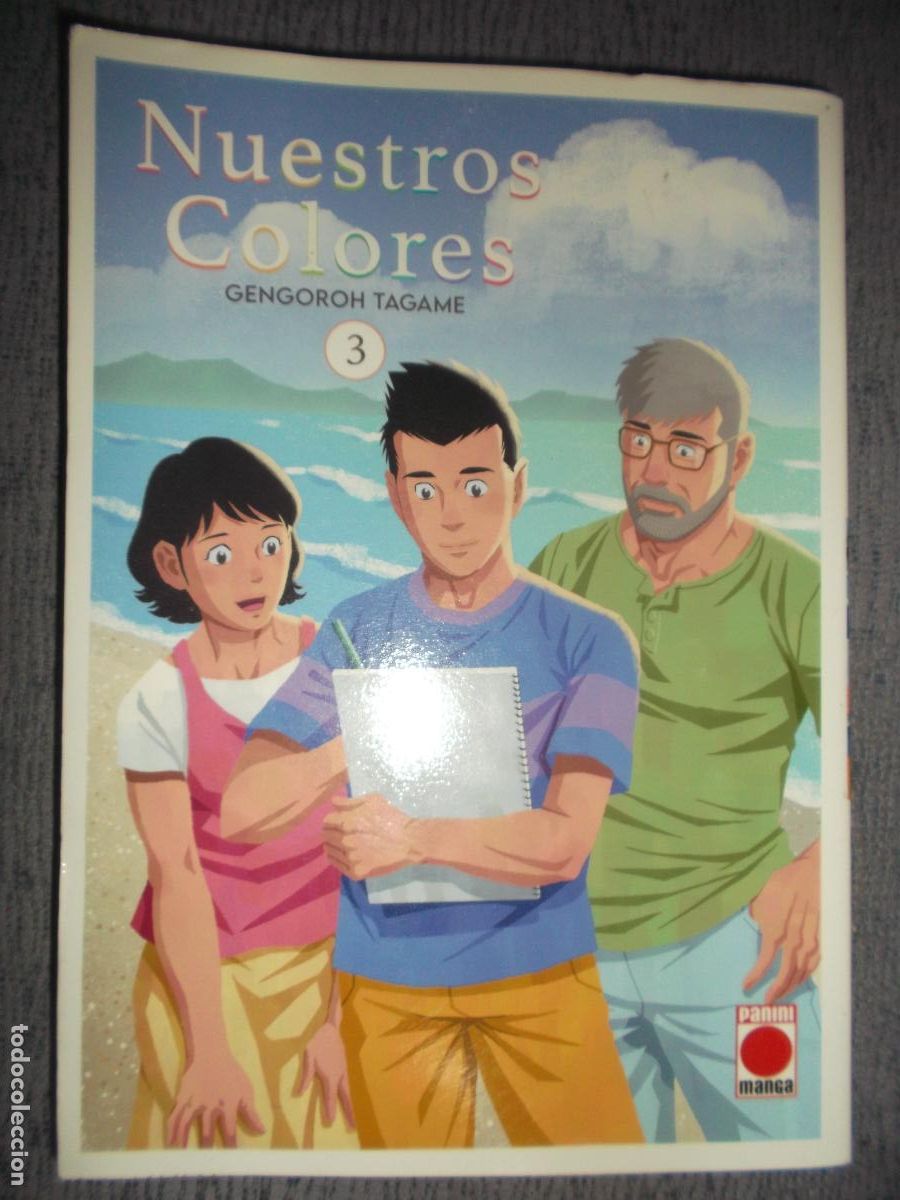 Comics: Nuestros Colores N&ordm; 3 (De 3), Gengoroh Tagame