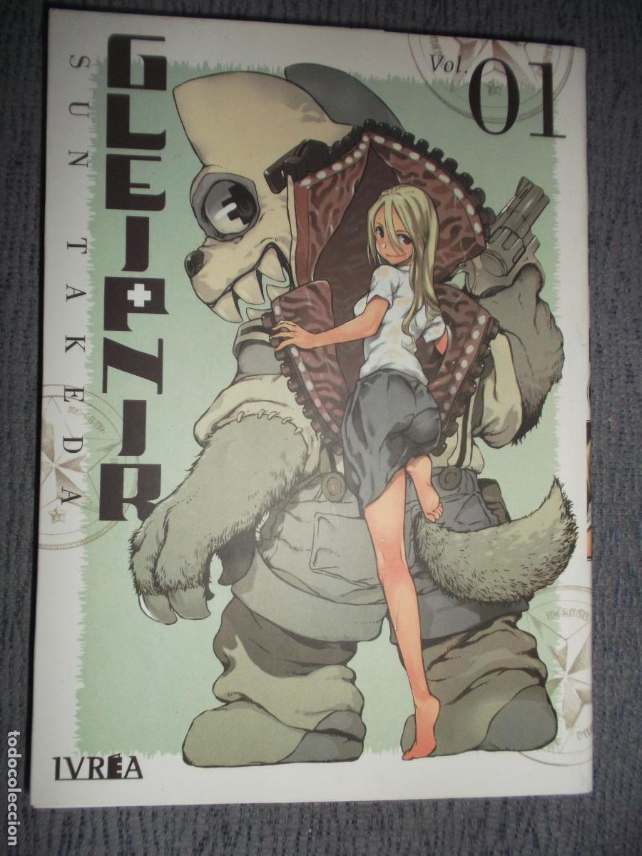 Comics: Gleipnir N&ordm; 1 (De 14), Sun Takeda