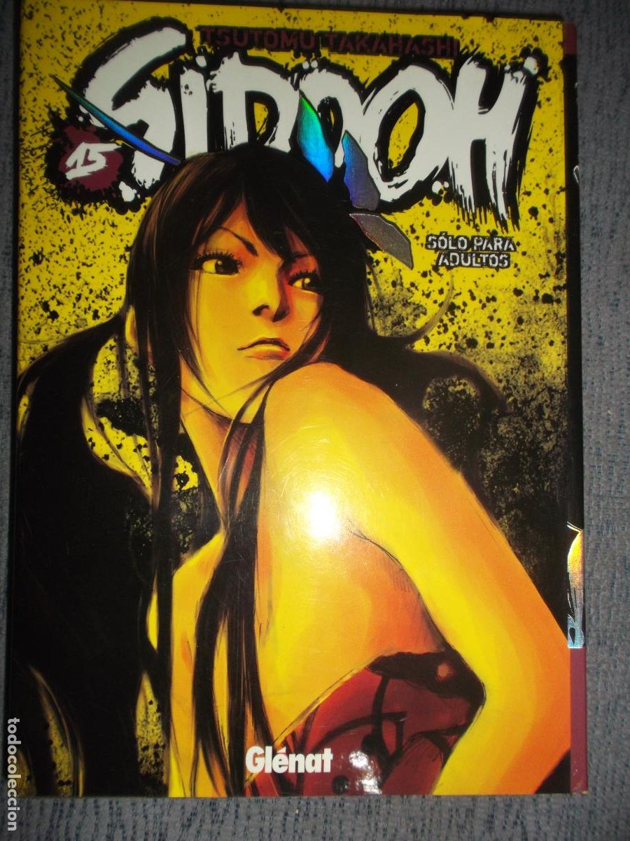 C&oacute;mics: Sidooh N&ordm; 15 (De 21), Tsutomu Takahashi