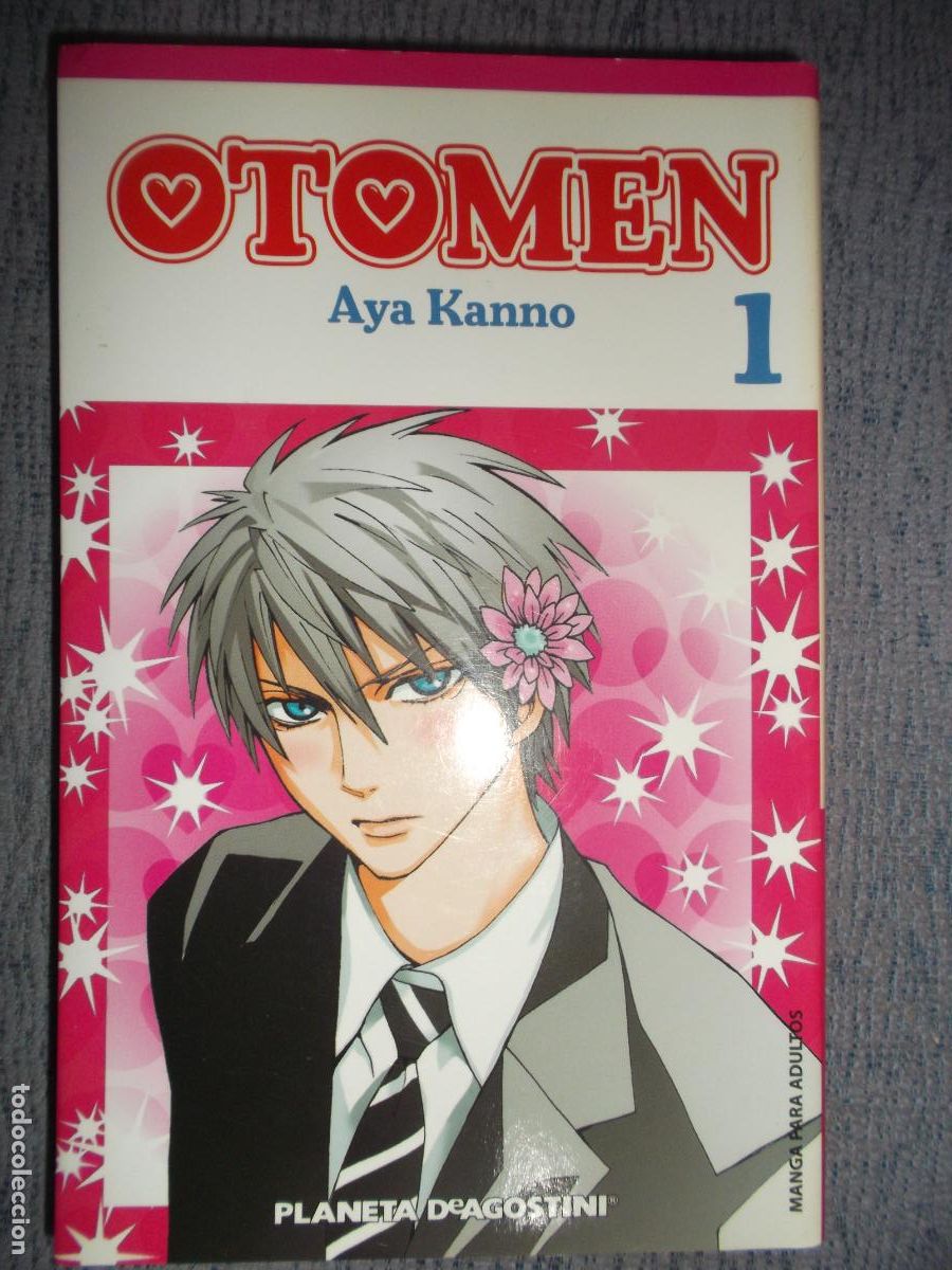 C&oacute;mics: Otomen N&ordm; 1 (De 6), Aya Kanno