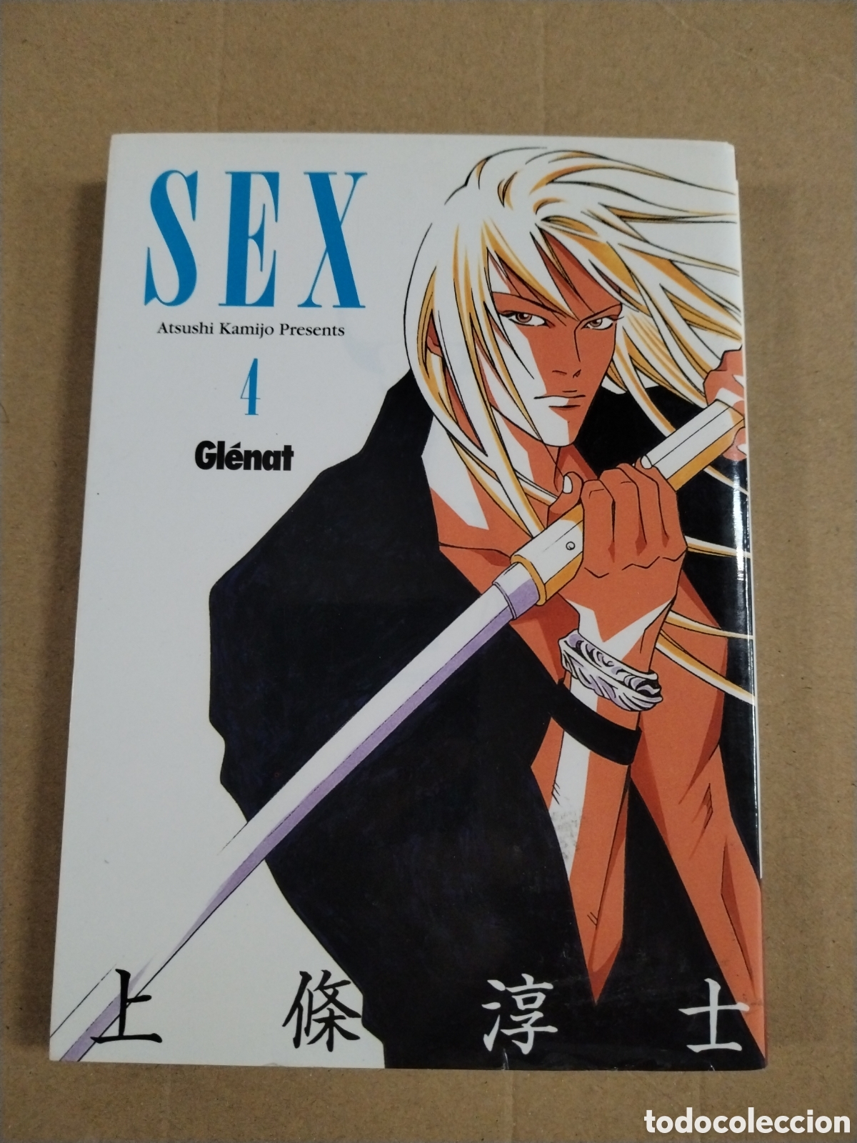 C&oacute;mics: SEX N&ordm; 4. Atsushi Kamijo. GLENAT ESPA&Ntilde;A. CL.