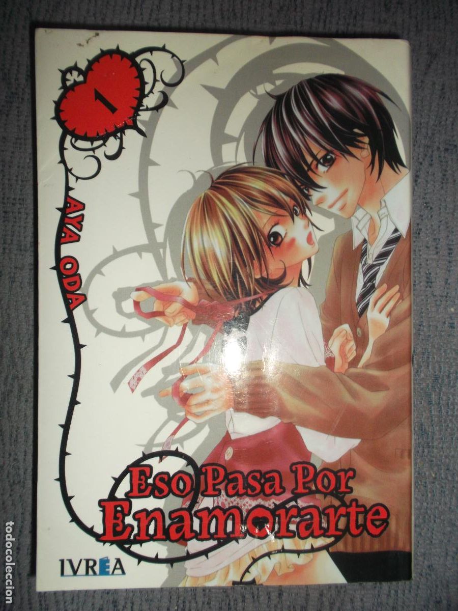 C&oacute;mics: Eso Pasa Por Enamorarte N&ordm; 1 (De 2), Aya Oda