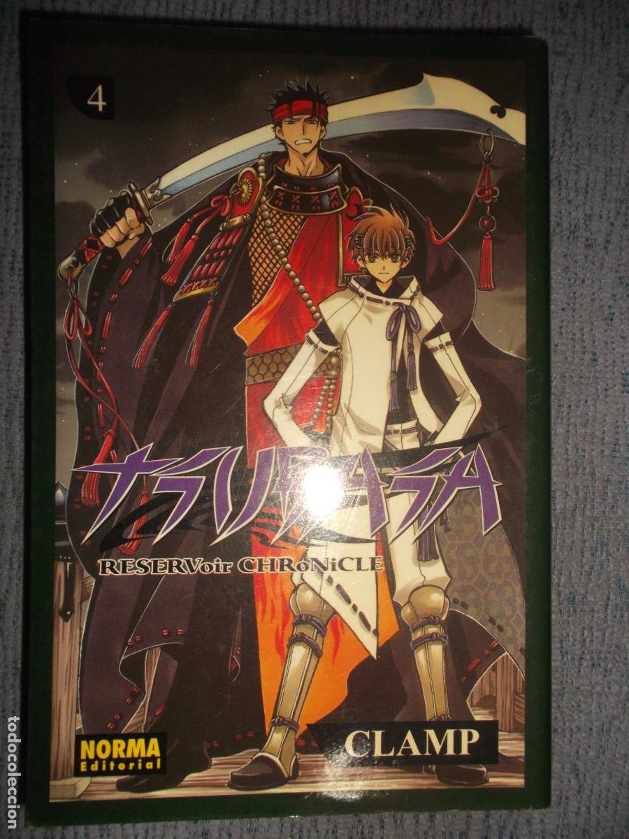 C&oacute;mics: Tsubasa Reservoir Chronicle N&ordm; 4 (De 28), CLAMP