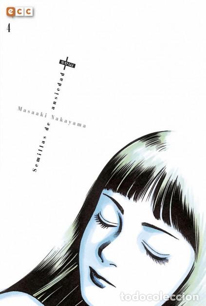 C&oacute;mics: SEMILLAS DE ANSIEDAD N&ordm; 4 (MASAAKI NAKAYAMA) ECC - IMPECABLE - MTFA