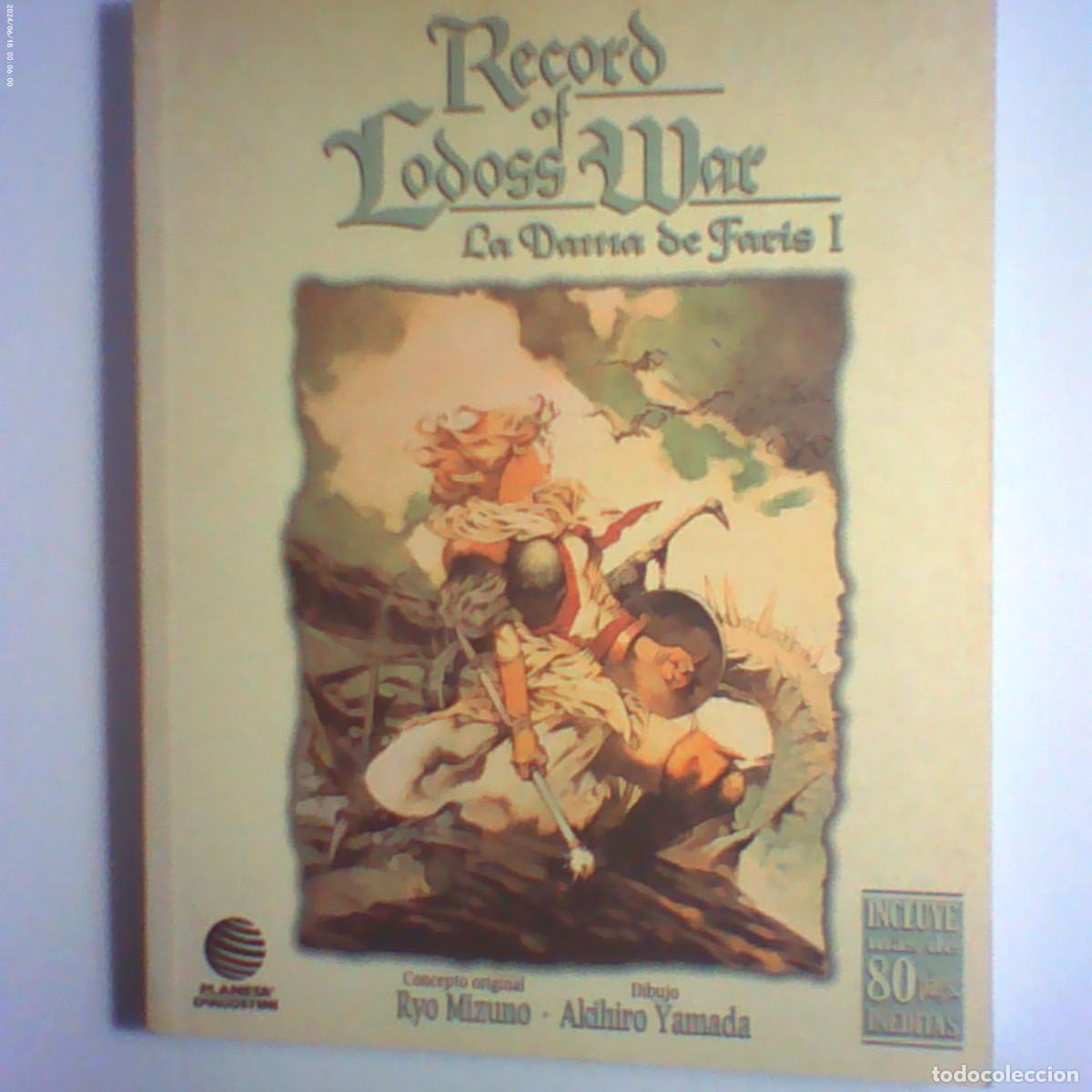 C&oacute;mics: record of lodoss war. la dama de faris I. manga planeta agostini 2001. r&uacute;strica 291 p&aacute;g (seminuevo)